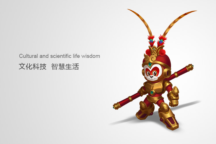 大圣魔腦店面形象設(shè)計(jì),大圣魔腦空間設(shè)計(jì)