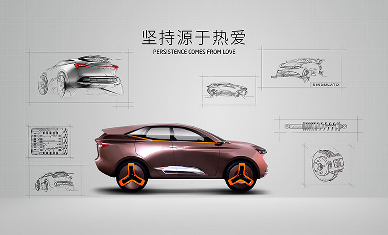 奇點(diǎn)汽車標(biāo)志，奇點(diǎn)汽車LOGO，奇點(diǎn)汽車品牌設(shè)計(jì)，電動(dòng)車標(biāo)志，電動(dòng)車LOGO，電動(dòng)車品牌設(shè)計(jì)