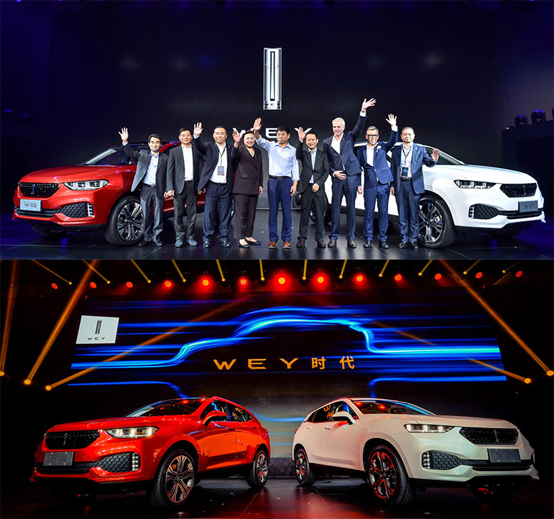 長城汽車魏派（WEY）LOGO，長城汽車魏派WEY標志，長城汽車品牌形象設(shè)計，汽車標志，汽車LOGO