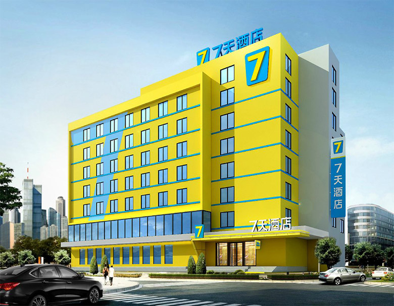 7天連鎖酒店標(biāo)志，7天連鎖酒店品牌形象設(shè)計(jì)，7天連鎖酒店LOGO，連鎖酒店LOGO，連鎖酒店標(biāo)志，連鎖酒店形象設(shè)計(jì)
