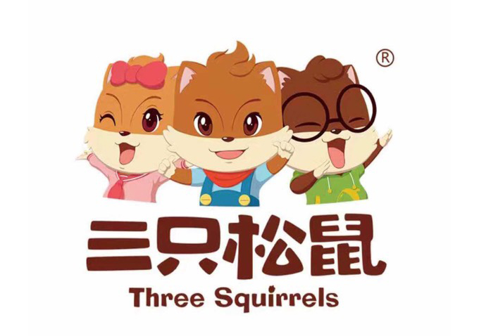三只松鼠品牌，三只松鼠營銷，三只松鼠互聯(lián)網(wǎng)