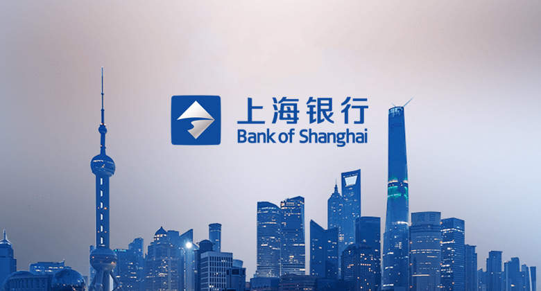 上海銀行LOGO，上海銀行標(biāo)志，上海銀行品牌形象，銀行品牌設(shè)計(jì)