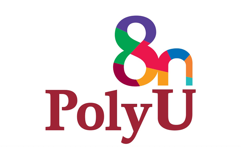 香港理工大學80周年標志，香港理工大學80周年LOGO，學校品牌設(shè)計