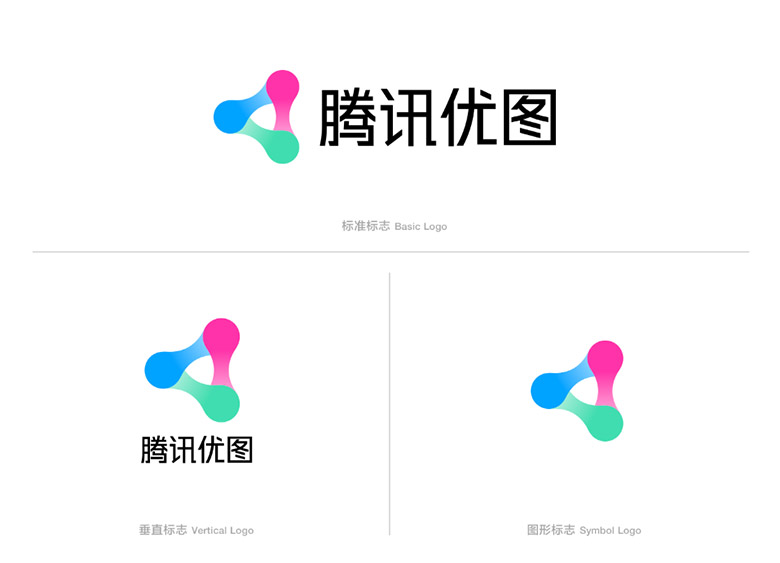 騰訊優(yōu)圖實(shí)驗(yàn)室LOGO，騰訊優(yōu)圖實(shí)驗(yàn)室標(biāo)志，機(jī)器人品牌設(shè)計(jì)
