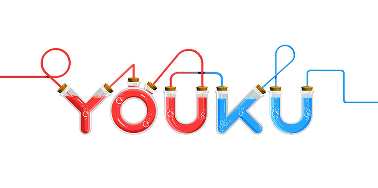 優(yōu)酷LOGO，優(yōu)酷口號，優(yōu)酷視頻，優(yōu)酷品牌設(shè)計，視頻網(wǎng)站品牌，優(yōu)酷標(biāo)志