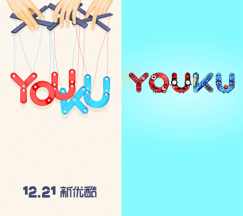 優(yōu)酷LOGO，優(yōu)酷口號，優(yōu)酷視頻，優(yōu)酷品牌設(shè)計，視頻網(wǎng)站品牌，優(yōu)酷標(biāo)志