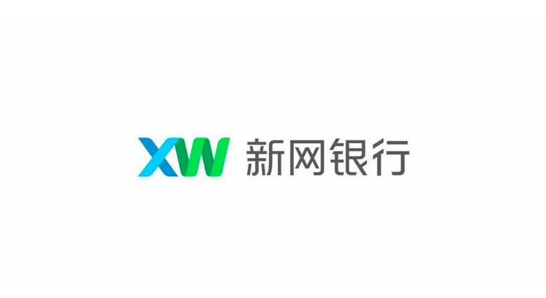 四川新網(wǎng)銀行LOGO，新網(wǎng)銀行標志，網(wǎng)上銀行品牌設(shè)計