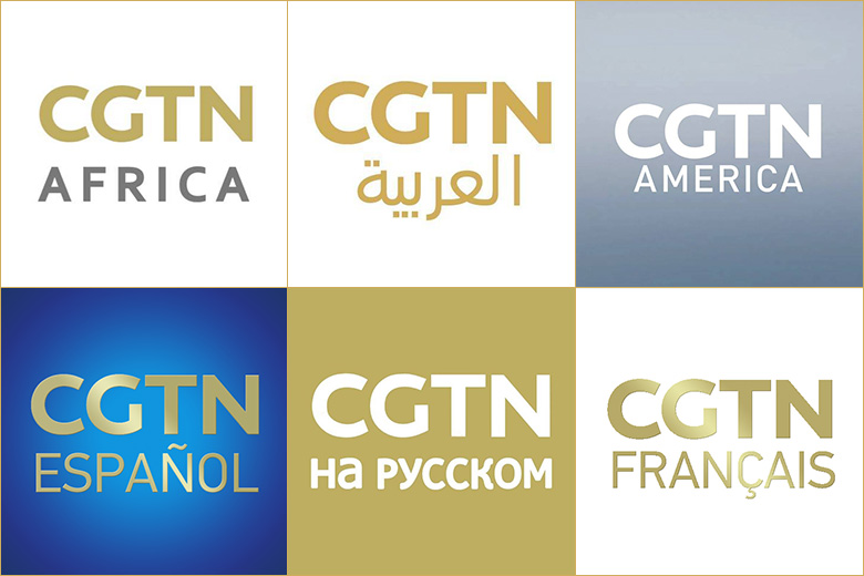 中國環(huán)球電視網(wǎng)CGTN標(biāo)志，中國環(huán)球電視網(wǎng)CGTN LOGO，電視臺標(biāo)志，電視臺LOGO，電視網(wǎng)品牌設(shè)計