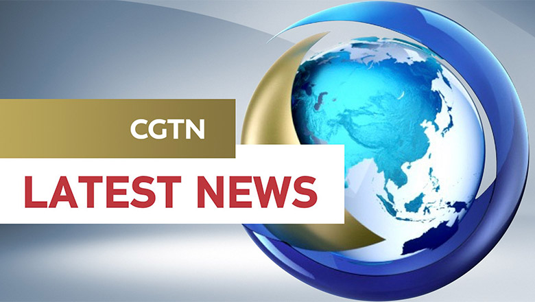 中國環(huán)球電視網(wǎng)CGTN標(biāo)志，中國環(huán)球電視網(wǎng)CGTN LOGO，電視臺標(biāo)志，電視臺LOGO，電視網(wǎng)品牌設(shè)計