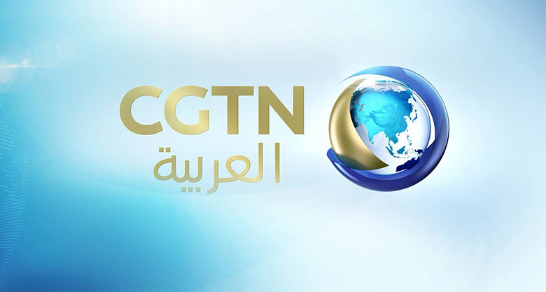 中國環(huán)球電視網(wǎng)CGTN標(biāo)志，中國環(huán)球電視網(wǎng)CGTN LOGO，電視臺標(biāo)志，電視臺LOGO，電視網(wǎng)品牌設(shè)計