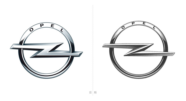 德國歐寶汽車LOGO，歐寶汽車OPEL標(biāo)志，汽車品牌設(shè)計