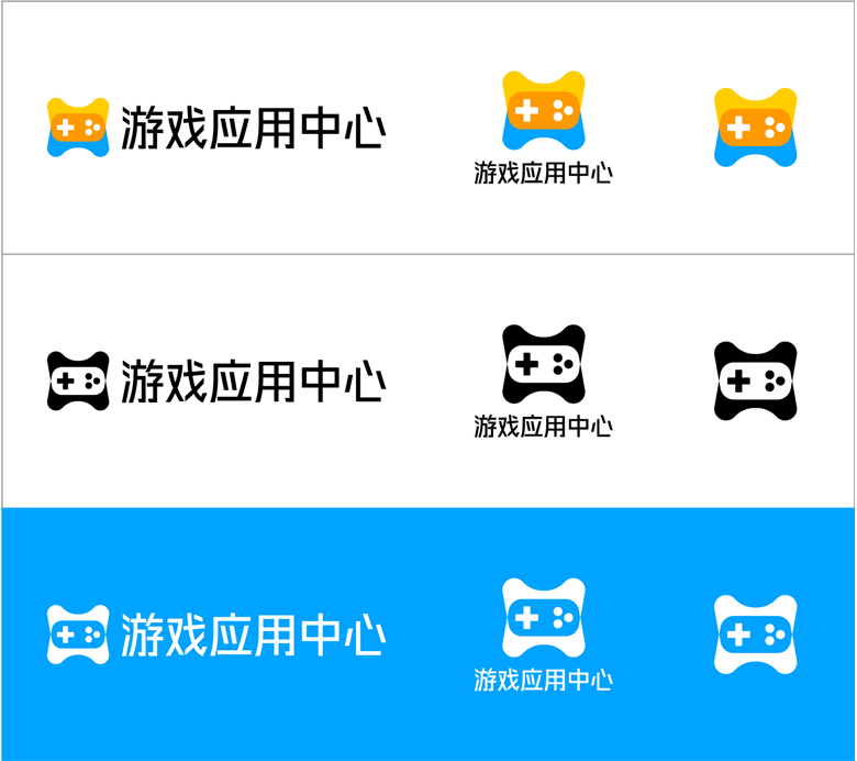 騰訊游戲應(yīng)用中心LOGO，騰訊游戲應(yīng)用中心標(biāo)志，游戲品牌設(shè)計(jì)，騰訊集團(tuán)
