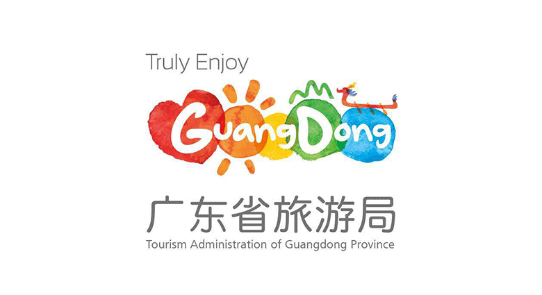 廣東旅游LOGO，廣東旅游標(biāo)志，廣東旅游口號(hào)，旅游品牌設(shè)計(jì)