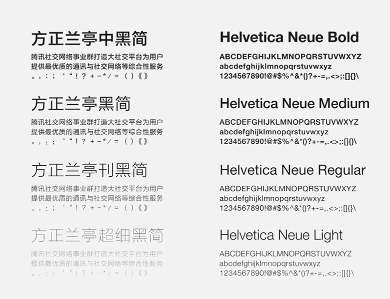 企鵝電競品牌形象設(shè)計，企鵝電競標(biāo)志，企鵝電競LOGO，騰訊設(shè)計，移動電競社區(qū)