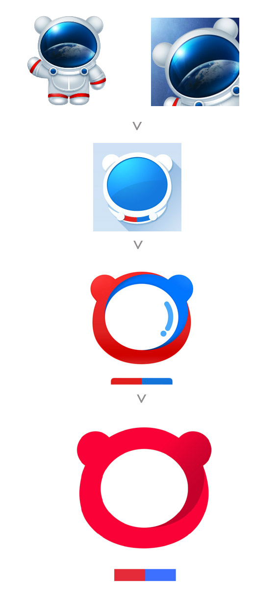 百度手機瀏覽器LOGO，百度手機瀏覽器標志，瀏覽器品牌設計