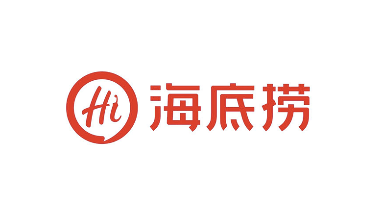 海底撈標志，海底撈LOGO，海底撈品牌形象設(shè)計，火鍋品牌設(shè)計，火鍋店面設(shè)計，火鍋標志，火鍋LOGO