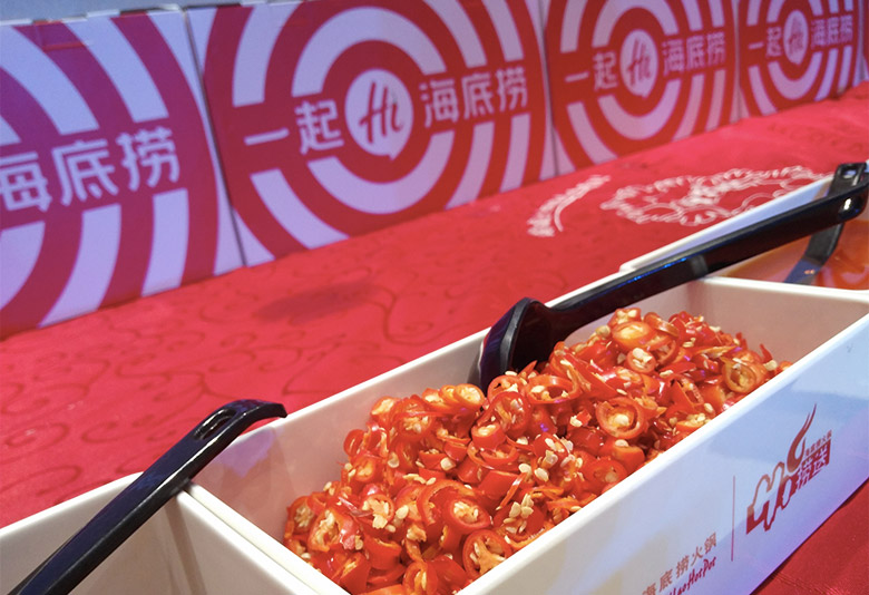 海底撈標志，海底撈LOGO，海底撈品牌形象設(shè)計，火鍋品牌設(shè)計，火鍋店面設(shè)計，火鍋標志，火鍋LOGO