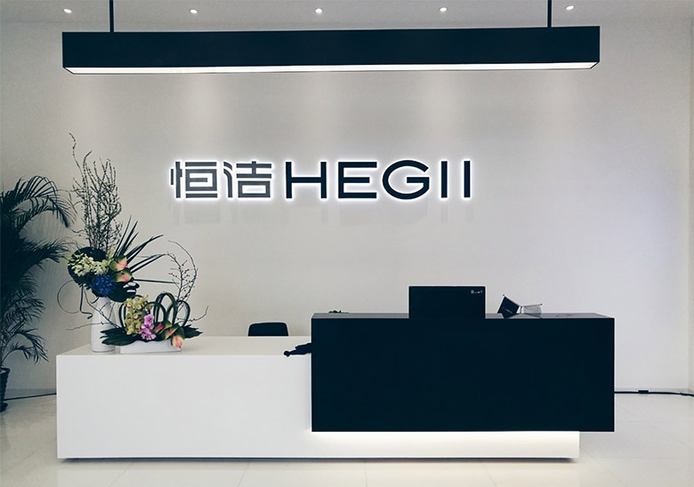 恒潔衛(wèi)浴標(biāo)志，恒潔衛(wèi)浴LOGO，恒潔衛(wèi)浴品牌設(shè)計，衛(wèi)浴品牌形象