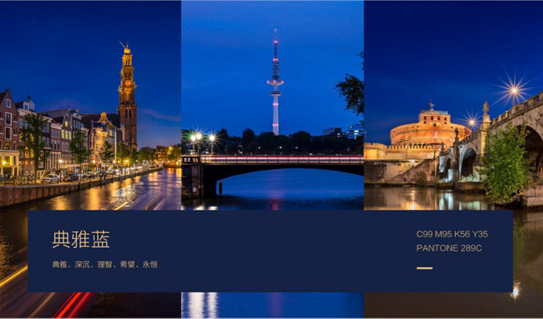 珠江鋼琴標志，珠江鋼琴LOGO，鋼琴品牌設計，全球最大鋼琴制造商