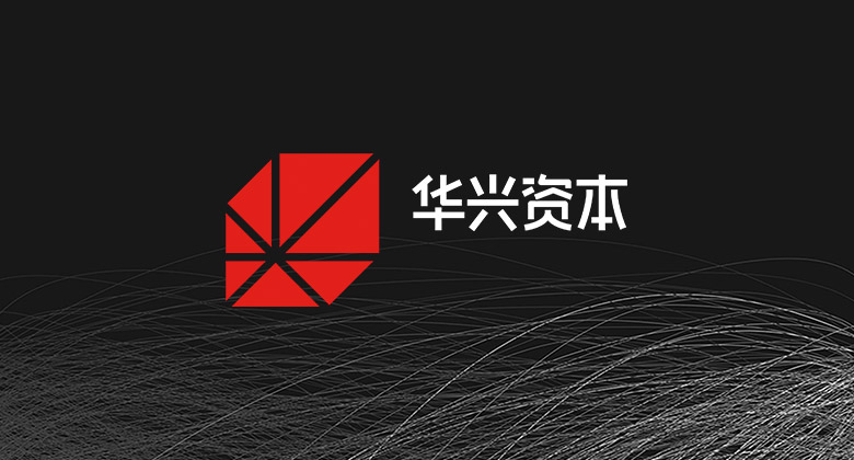 華興資本集團(tuán)LOGO，華興資本集團(tuán)標(biāo)志，華興資本集團(tuán)形象設(shè)計，金融機(jī)構(gòu)品牌設(shè)計