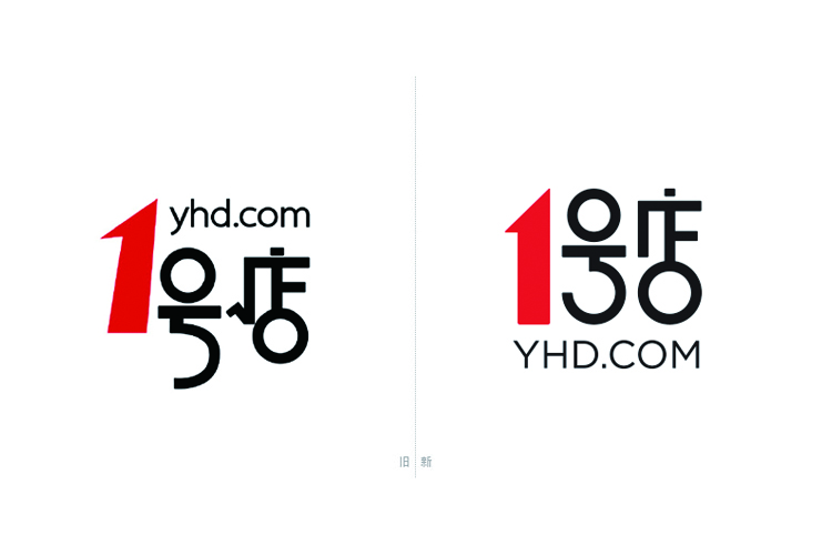 1號店超市標(biāo)志，1號店超市LOGO，網(wǎng)上超市LOGO，網(wǎng)上超市標(biāo)志，超市品牌設(shè)計