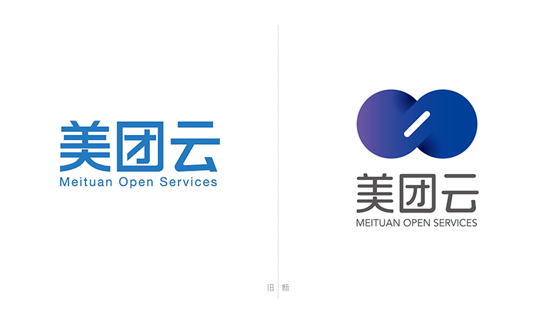 美團云LOGO，美團云標志，美團云品牌形象設(shè)計，計算服務(wù)平臺品牌設(shè)計
