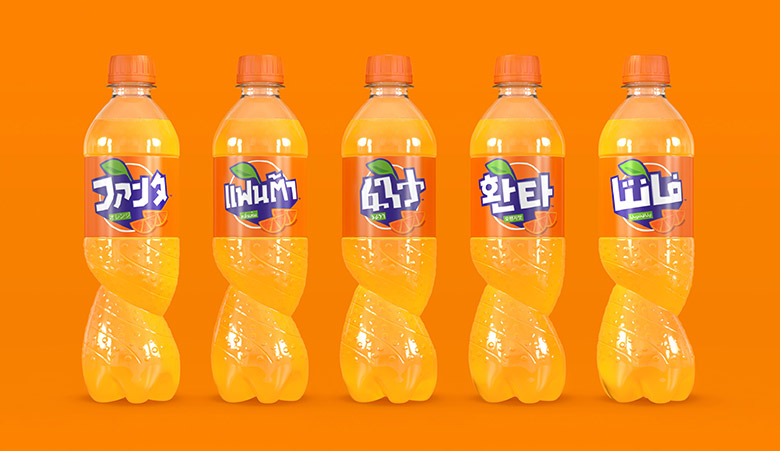 芬達（FANTA）標志，芬達（FANTA）LOGO，芬達（FANTA）品牌形象設(shè)計，飲品包裝設(shè)計，飲品品牌設(shè)計