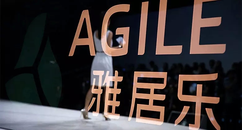 雅居樂集團標志，雅居樂集團LOGO，雅居樂集團品牌形象，房地產(chǎn)開發(fā)商標志，房地產(chǎn)開發(fā)商品牌形象