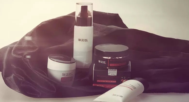 御泥坊LOGO，御泥坊標志，御泥坊品牌形象設計，護膚品牌設計