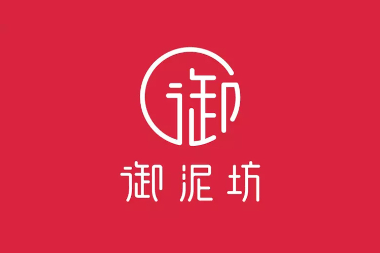 御泥坊LOGO，御泥坊標志，御泥坊品牌形象設計，護膚品牌設計