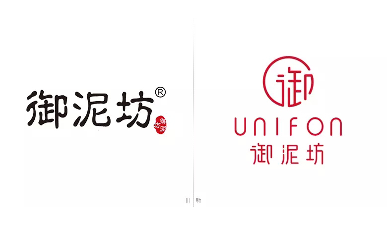 御泥坊LOGO，御泥坊標志，御泥坊品牌形象設計，護膚品牌設計