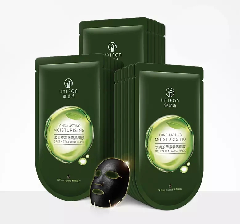 御泥坊LOGO，御泥坊標志，御泥坊品牌形象設計，護膚品牌設計