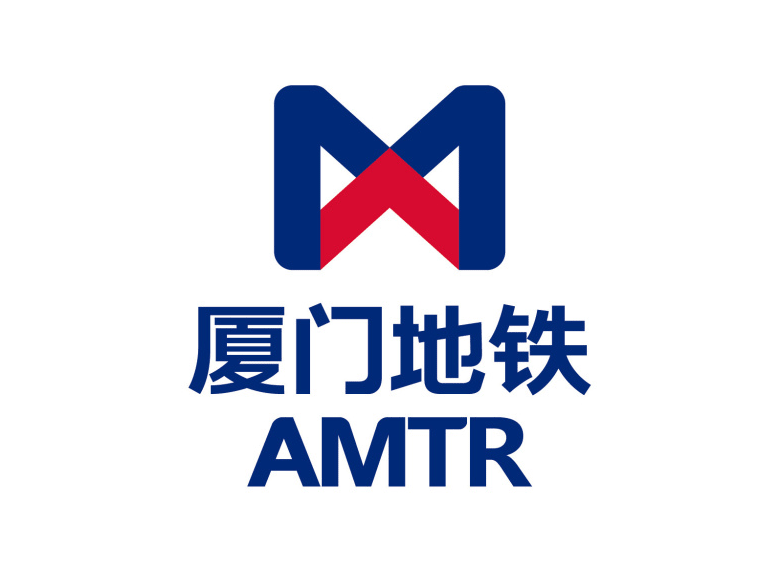 廈門地鐵LOGO，廈門地鐵標(biāo)志，地鐵標(biāo)志，地鐵品牌設(shè)計