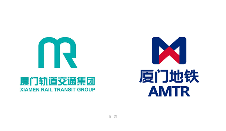 廈門地鐵LOGO，廈門地鐵標(biāo)志，地鐵標(biāo)志，地鐵品牌設(shè)計