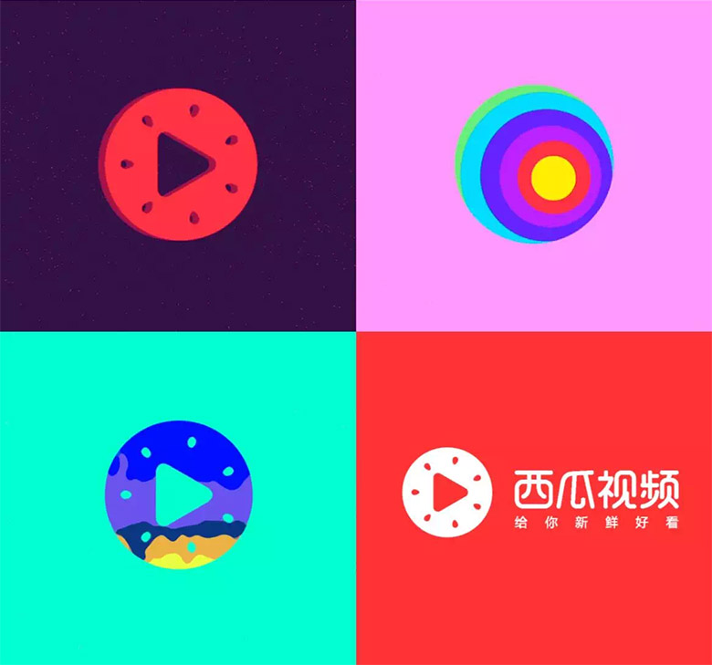 頭條視頻標志，西瓜視頻標志，西瓜視頻LOGO，西瓜視頻品牌設計，視頻形象設計