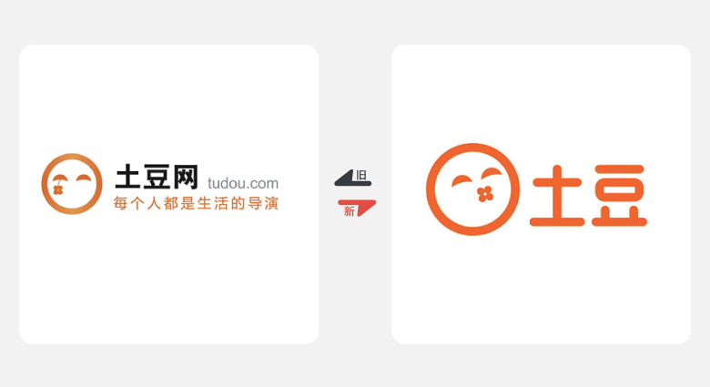2017年上半年品牌換新LOGO，標(biāo)志設(shè)計(jì)，LOGO設(shè)計(jì)，土豆網(wǎng)LOGO