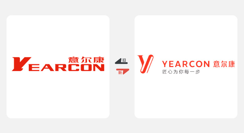 2017年上半年品牌換新LOGO，標(biāo)志設(shè)計(jì)，LOGO設(shè)計(jì)，意爾康LOGO
