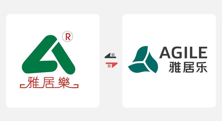2017年上半年品牌換新LOGO，標(biāo)志設(shè)計(jì)，LOGO設(shè)計(jì)，雅居樂集團(tuán)LOGO