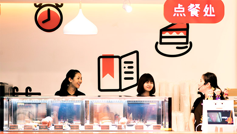 淘咖啡標志，淘咖啡LOGO，阿里巴巴無人便利店，便利店品牌設計，淘咖啡品牌形象設計