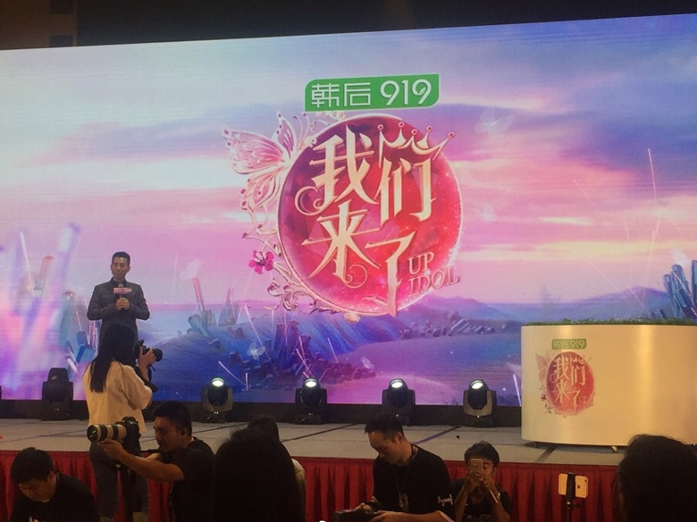 韓后Hanhoo標(biāo)志，韓后Hanhoo LOGO，韓后Hanhoo品牌設(shè)計(jì)，護(hù)膚品牌設(shè)計(jì)