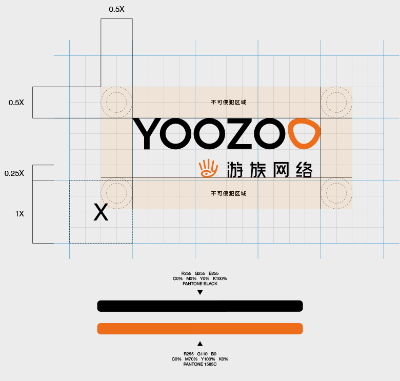 游族網(wǎng)絡(luò)LOGO，游族網(wǎng)絡(luò)標(biāo)志，網(wǎng)絡(luò)游戲平臺標(biāo)志，游戲平臺品牌設(shè)計