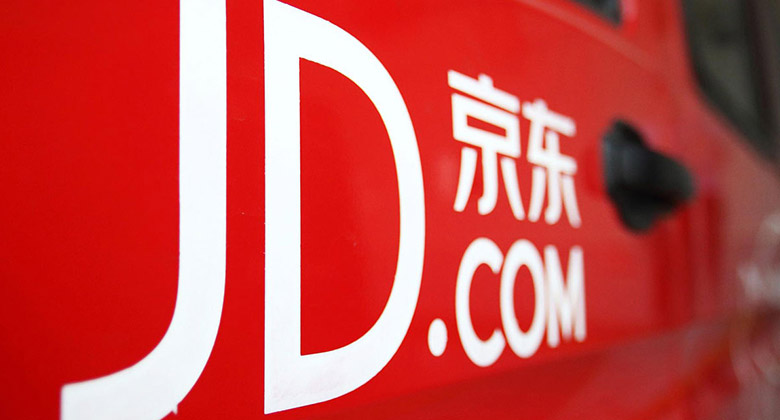 京東LOGO、京東標(biāo)志，京東品牌形象設(shè)計(jì)，電商平臺(tái)設(shè)計(jì)，電商平臺(tái)LOGO