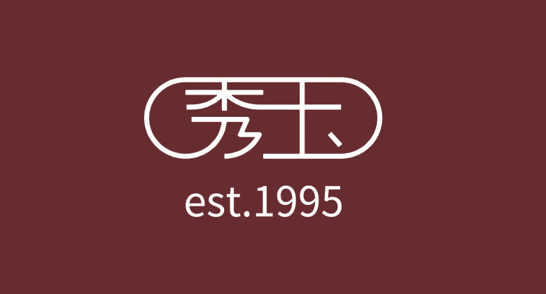 秀玉紅茶坊LOGO，秀玉紅茶坊標(biāo)志，國內(nèi)連鎖餐廳標(biāo)志，連鎖餐廳品牌設(shè)計(jì)