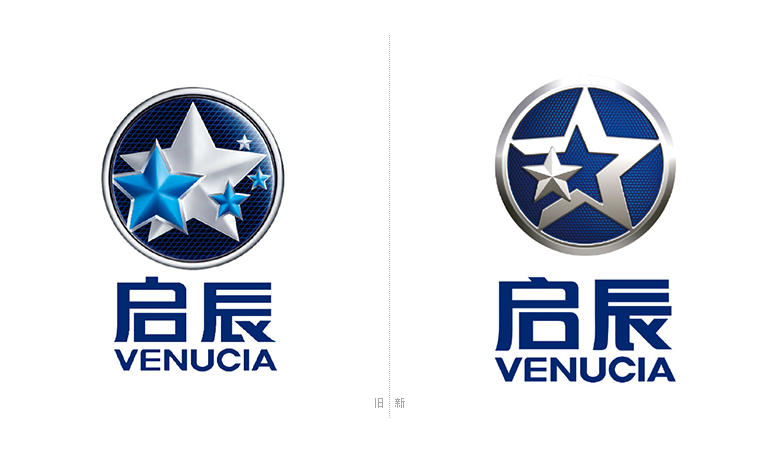 啟辰標(biāo)志，啟辰LOGO，啟辰品牌設(shè)計(jì)，汽車品牌標(biāo)志，汽車品牌設(shè)計(jì)，深圳VI設(shè)計(jì)，深圳LOGO設(shè)計(jì)