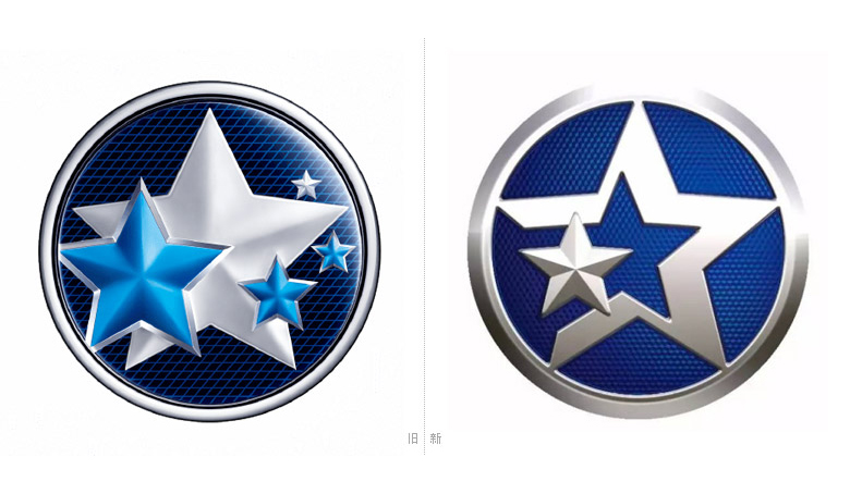 啟辰標(biāo)志，啟辰LOGO，啟辰品牌設(shè)計(jì)，汽車品牌標(biāo)志，汽車品牌設(shè)計(jì)，深圳VI設(shè)計(jì)，深圳LOGO設(shè)計(jì)