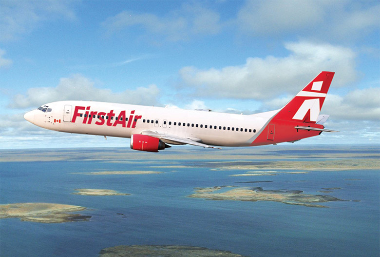 First Air航空LOGO，F(xiàn)irst Air航空標(biāo)志，F(xiàn)irst Air航空品牌設(shè)計(jì)，加拿大航空標(biāo)志