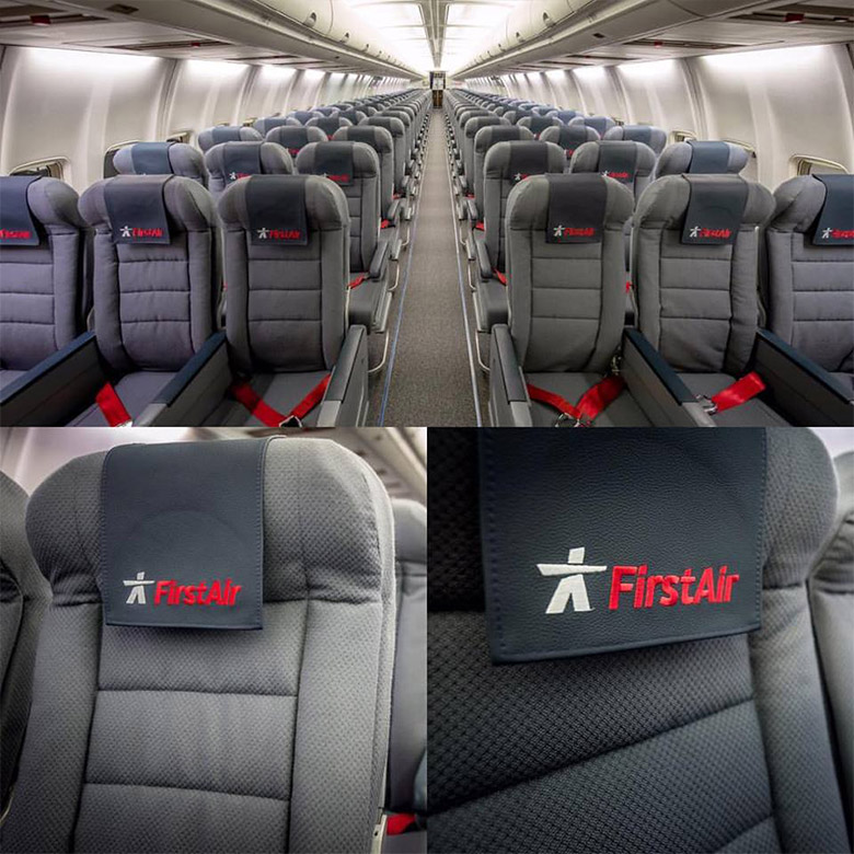 First Air航空LOGO，F(xiàn)irst Air航空標(biāo)志，F(xiàn)irst Air航空品牌設(shè)計(jì)，加拿大航空標(biāo)志