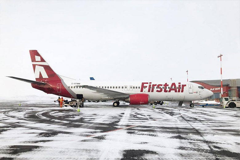 First Air航空LOGO，F(xiàn)irst Air航空標(biāo)志，F(xiàn)irst Air航空品牌設(shè)計(jì)，加拿大航空標(biāo)志