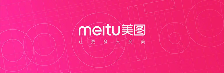 美圖標(biāo)志，美圖LOGO，美圖秀秀標(biāo)志，美圖品牌設(shè)計