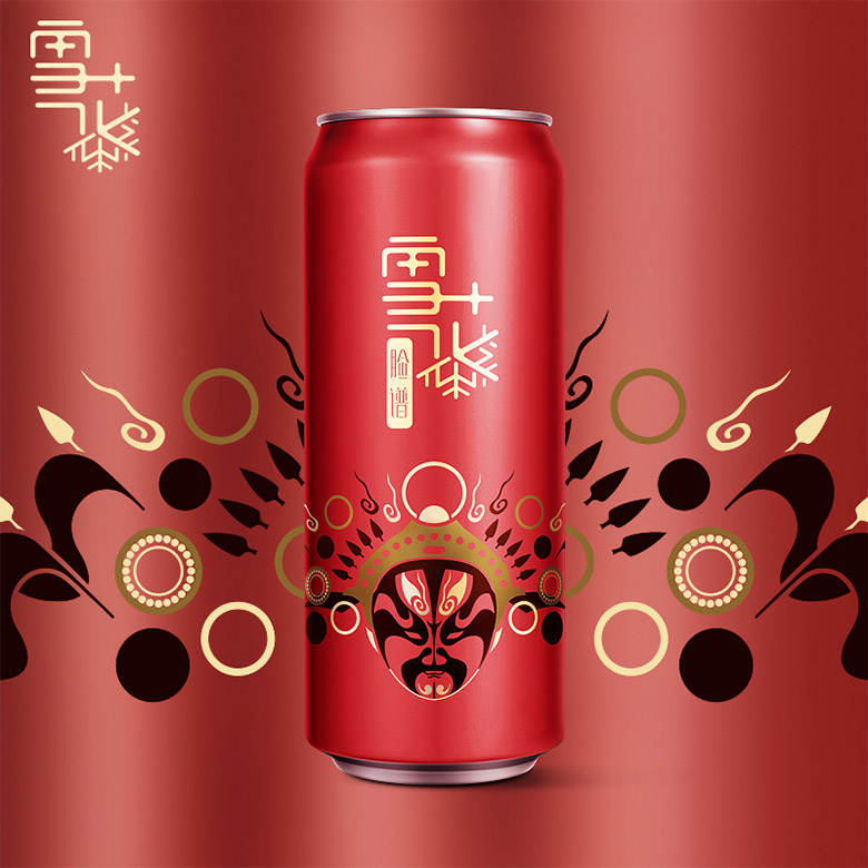 雪花啤酒標(biāo)志，雪花啤酒LOGO，雪花啤酒包裝設(shè)計，雪花啤酒形象設(shè)計，啤酒品牌設(shè)計